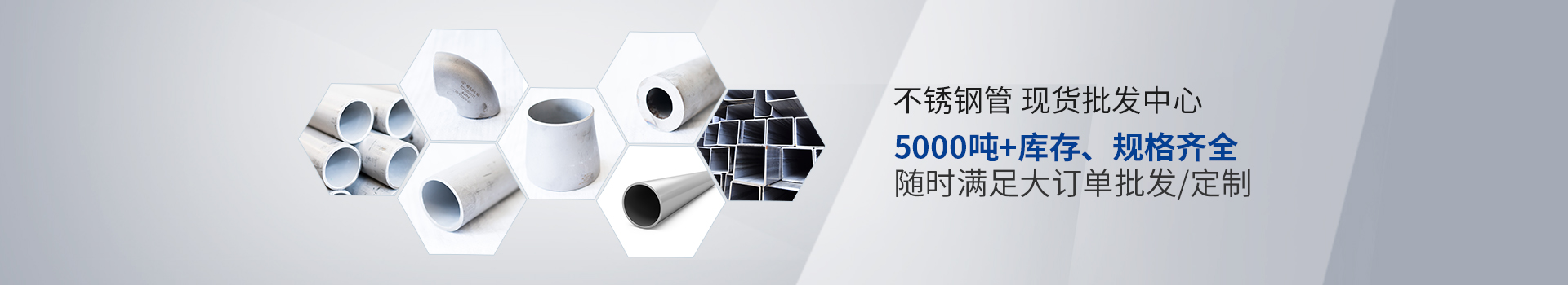BANDAO.COM